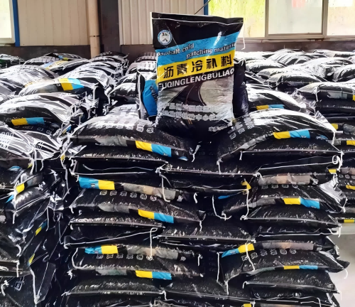 迪庆沥青冷补料