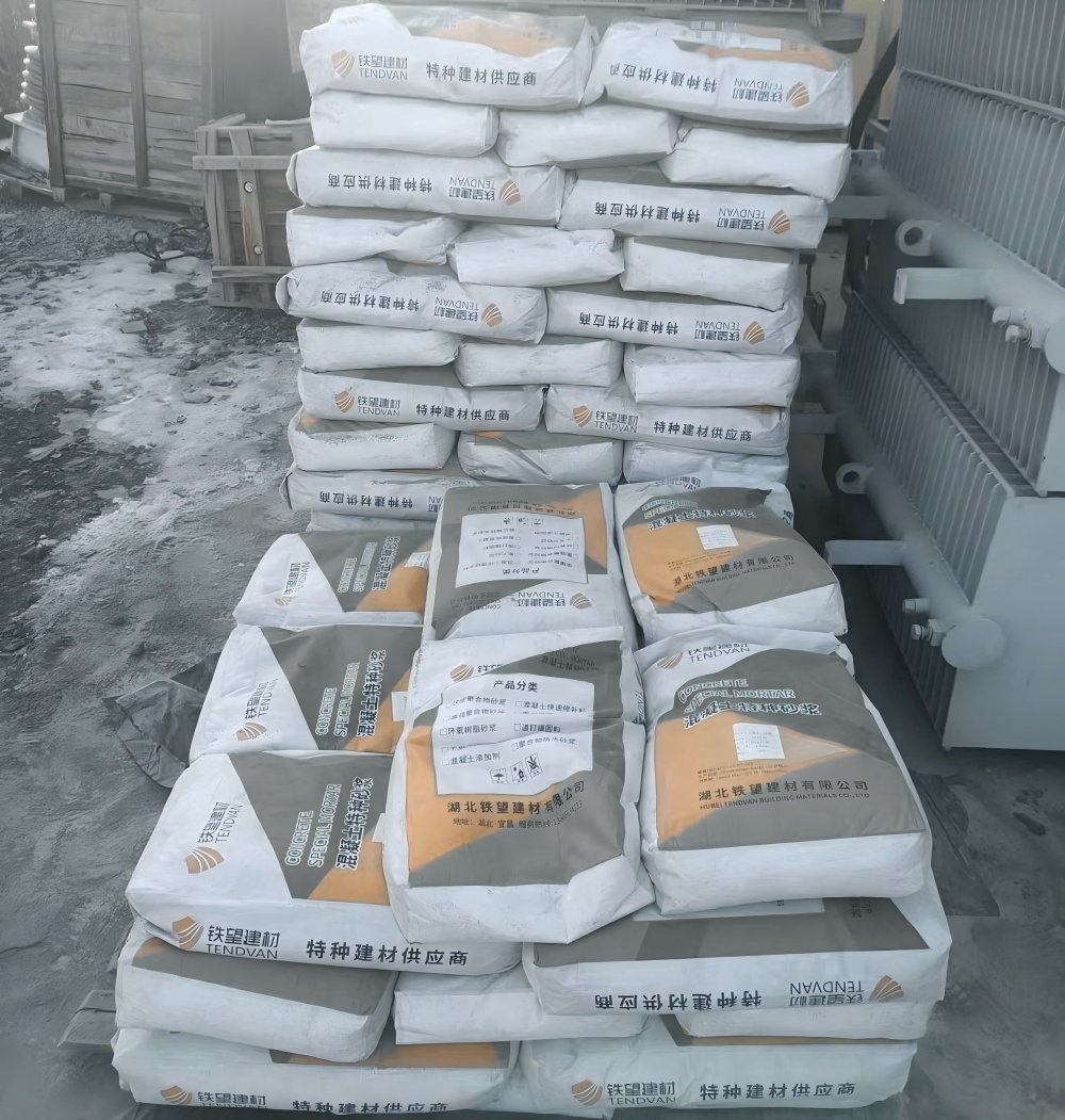 迪庆M50干硬性无收缩砂浆