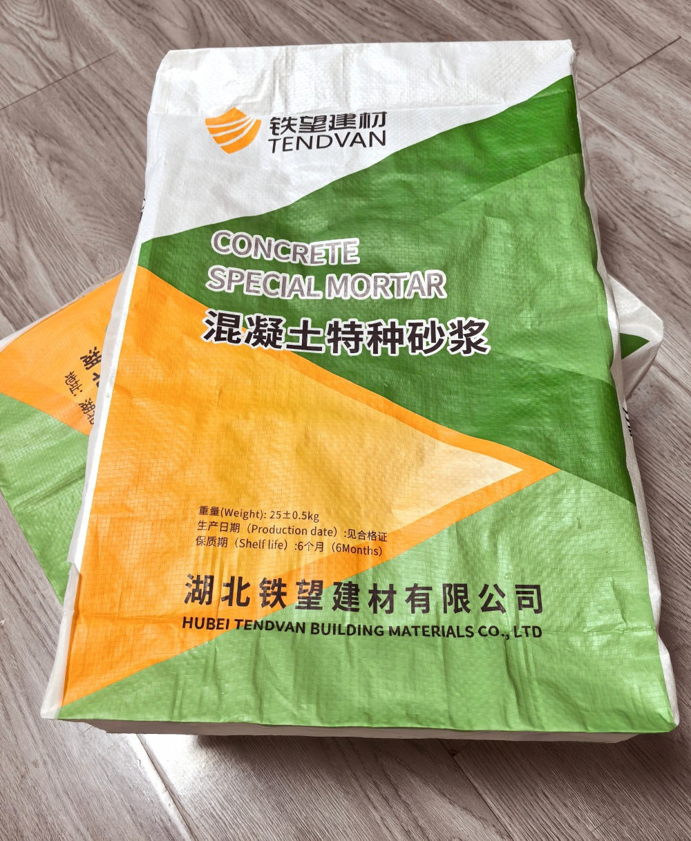 迪庆薄层快速修补料