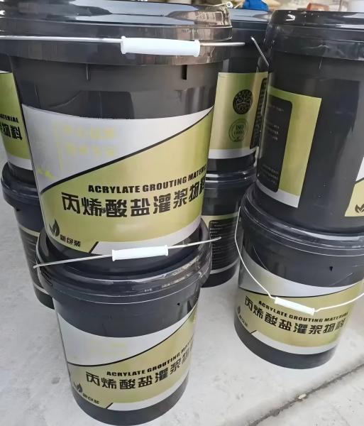 迪庆丙烯酸盐灌浆料