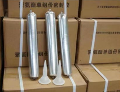 迪庆聚氨酯密封胶